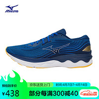 Mizuno 美津浓 男子运动跑步鞋 回弹舒适 WAVE SKYRISE 4 42码