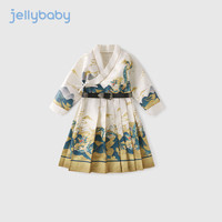 JELLYBABY男童飞鱼服春装儿童帅气古装衣服大童演出服国风唐装宝宝春秋汉服 米白 130CM