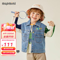 MQDMINI 童装儿童马甲男童牛仔坎肩小童无袖背心宝宝衣服 牛仔马甲蓝色 140