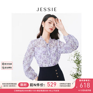 JESSIE雅致木耳边系带领雪纺长袖印花衬衫上衣2024春 紫色 M