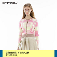 IIIVIVINIKO2024夏季多巴胺百搭条纹针织开衫女C420225621D 粉红 S