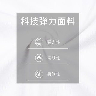 Raidy Boer/雷迪波尔【皇冠图案】高频浮雕烫钻皇冠长袖T恤男6008 白色  160/44/XS
