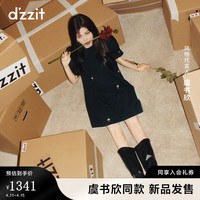 DZZIT地素连衣裙2024夏季泡泡玛特娃娃裙女 黑色 XS
