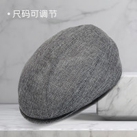帽老大春夏秋季轻薄透气薄款帽子男士亚麻鸭舌帽中老年爸爸前进帽贝雷帽 灰色 可折叠 【55-56cm】小号