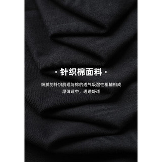 库恩玛维【棉100%】撞色插肩袖T恤女2024年夏季拉链短袖上衣K55760 黑色 L