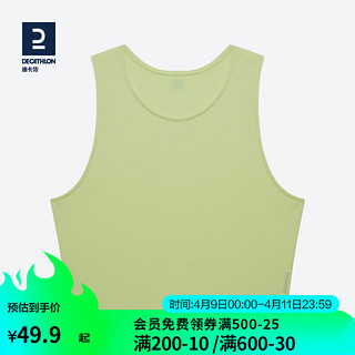 DECATHLON 迪卡侬 2023年新运动背心女春夏跑步瑜伽健身T恤奶昔黄-短款S-4828776