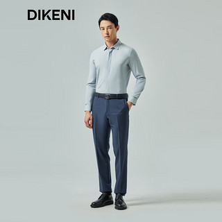 迪柯尼（DIKENI）【甄选羊毛桑蚕丝】品牌高端男装2024春商务品质单西裤 深海蓝 38