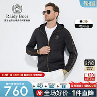 Raidy Boer/雷迪波尔男装【织带】连帽烫钻烫印夹克外套3015 黑色  160/44/XS