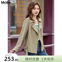 MsShe大码女装2024春装职业配腰带翻驳领双排扣短款风衣外套 杏仁糖色 4XL