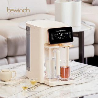 bewinch 碧云泉 G3家用智能直饮水器加热净化RO反渗透过滤自来水一体机