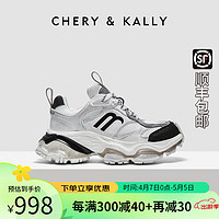 CHERY KALLY 【幻影之境】老爹鞋女2024年休闲炸街厚底脏脏鞋潮流风嘻哈 白黑色 35