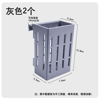 千浔水族鱼缸绿植固定架壁挂式种植蓝水草杯造景绿植壁挂水生种绿萝红薯苗 灰色水培定植蓝2个