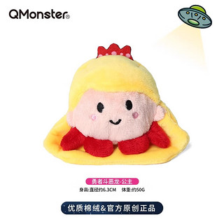 QMONSTERQmonster狗狗玩具耐咬耐磨牙发声自嗨解闷宠物犬玩具童话家族 【公主】棉质毛绒