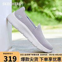 SKECHERS 斯凯奇 一脚蹬健步鞋透气舒适休闲鞋124964 灰色/GRY 39.5