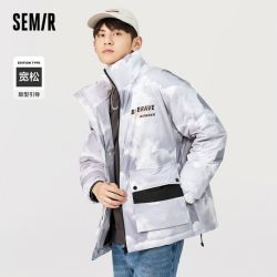 百亿补贴semir森马羽绒服男立领宽松时尚撞色字母潮流工装男士外套