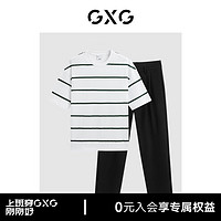 GXG男装  24夏季条纹休闲短袖T恤宽松锥形休闲长裤 休闲套装 单上装灰绿条 185/XXL