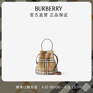 博柏利（BURBERRY）女包 迷你 TB 水桶包80883531