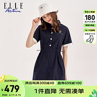 ELLE Active 时尚潮流工装连衣裙2023夏季新款百搭翻领短袖收腰显瘦梭织裙子 藏青色 S