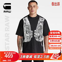 G-STAR RAW2024夏季纯棉高端短袖t恤男打底衫圆领半袖D24427 暗夜黑 XL