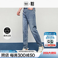 海澜之家（HLA）牛仔裤男24熊猫微弹裤子男春季 蓝灰牛过渡色(中)74 180/88A(XL)72-78kg