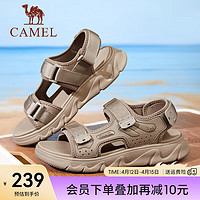 骆驼（CAMEL）2024夏季潮流休闲凉鞋轻盈耐折透气舒适运动男鞋 G14M547631 杏色 38