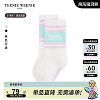 Teenie Weenie Kids小熊童装24夏季男女童可爱柔软舒适袜子 浅紫色 L