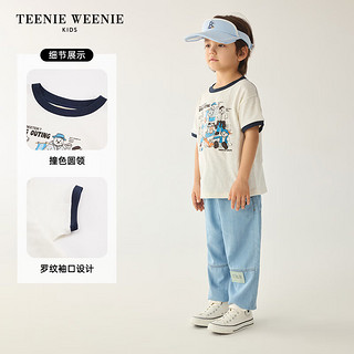 Teenie Weenie Kids小熊童装24夏季男童休闲百搭圆领卡通T恤 白色 160cm