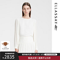 歌力思（ELLASSAY）2024春季法式优雅气质真丝风琴袖褶皱白衬衫女EWE351C01400 瓷光白 L