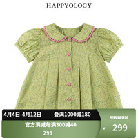 happyology英国儿童春夏撞色衬衣童装泡泡袖女童短袖上衣衬衫 绿色樱花雨 112cm