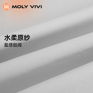 MOLY VIVI魔力薇薇新中式防晒披肩女户外春夏防晒服防紫外线外套 月影灰 M（适穿85-115斤）