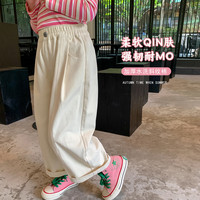 图图小象女童裤子2024春天百搭韩系儿童宽松休闲阔腿裤直筒裤长裤 米色 160码 身高约160cm