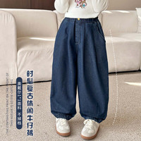 图图小象儿童牛仔裤2024春季百搭宽松休闲裤中大童款冬阔腿儿童裤子 蓝色 150码 身高约150cm