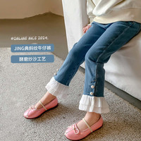 图图小象女童牛仔裤2024春装甜美花边休闲裤儿童宽松洋气长裤 蓝色 160码 身高约160cm