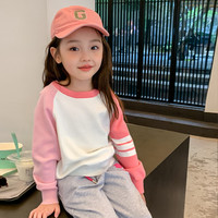 图图小象儿童毛衣2024春季男女童针织衫撞色插肩袖圆领中大童上衣 粉色 110码 身高约110cm