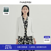 娜尔思（NAERSI）一粒扣西装2024春季气质修身外套 白色 L