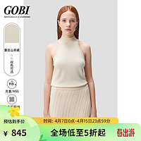 GOBI戈壁2024春夏女式时尚百搭无袖高领羊绒上衣 白色 M
