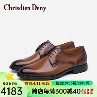 克雷斯丹尼（Chrisdien Deny）意大利皮鞋男士商务正装鞋擦色英伦时尚系带德比鞋 黄棕色GZH6301Y8A 42