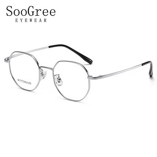 SooGree近视眼镜女超轻钛框眼镜框男光学眼镜架多边形防辐射可配度数 框+变色近0-400散200内1.56