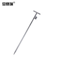 安赛瑞 接地针丁字接地极 电力接地线 避雷针镀锌 16x1500mm 311208