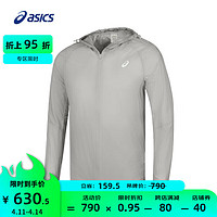 ASICS 亚瑟士 运动夹克男子舒适时尚拉链夹克外套跑步轻量 2011D074-021 灰色 L