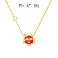 Fanci 范琦 小灵龙项链女925银红玛瑙龙年生肖本命年福运新年