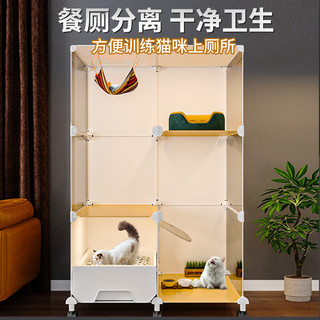宠趣汇猫笼子家用隔离带厕所一体适合大猫柜超大号猫窝别墅猫舍屋猫笼 双层透明阁楼【71*46*71】木 用品款【猫窝+碗+吊床+猫厕款】