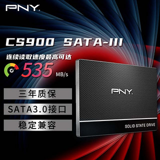 PNY 必恩威 CS900 系列SSD固态硬盘 SATA3.0接口250GB