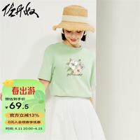 佐丹奴联名T恤女纯棉减龄田园风花朵印花短袖体恤女99394107 23绿色 M