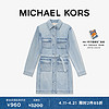 MICHAEL KORS迈克高仕 女士牛仔衬衫领连衣裙 含牛仔腰带 浅蓝色 945 00