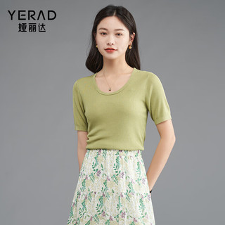 娅丽达（YERAD）天丝垂顺凉感针织短袖女夏季2024上衣休闲打底白色T恤 绿色 (E0) XL