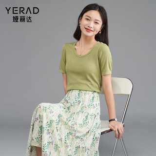 娅丽达（YERAD）天丝垂顺凉感针织短袖女夏季2024上衣休闲打底白色T恤 绿色 (E0) XL