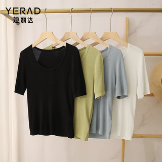 娅丽达（YERAD）天丝垂顺凉感针织短袖女夏季2024上衣休闲打底白色T恤 绿色 (E0) XL