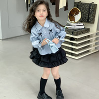 图图小象女童套装2024春学院风童装甜美蝴蝶结条纹衬衫花边蛋糕短裙 蓝色 120码 身高约120cm