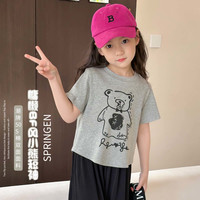 图图小象2024夏女童t恤短袖百搭小熊字母儿童休闲宽松上衣薄款 灰色 140码 身高约140cm